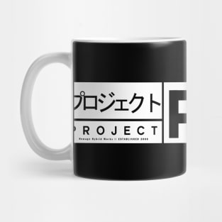 PROJECT R ver. 2014 [WHITE] Mug